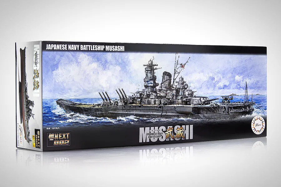 Fujimi 1/700 IJN Musashi Battleship Scaled Plastic Model Kit image 60555