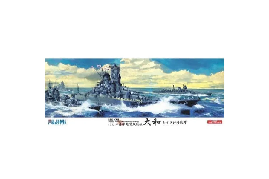 Fujimi 1/500 IJN Yamato &amp;quot;Leyte Gulf&amp;quot; Battleship Scaled Plastic Model Kit w/ Etched Parts image 60569