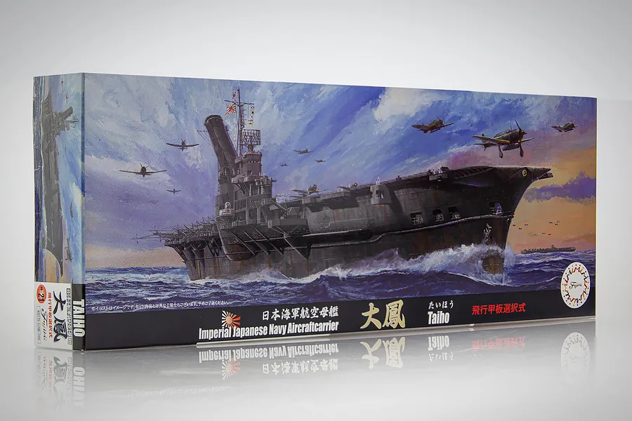 Fujimi 1/Egg Qstyle Chibimaru Taiho Aircraft Carrier (Qstyle No16) Scaled Plastic Model Kit image 60576