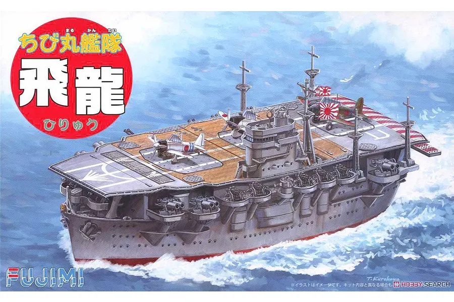 Fujimi 1/Egg Qstyle Chibimaru Hiryu Aircraft Carrier (Qstyle No27) Scaled Plastic Model Kit image 60580