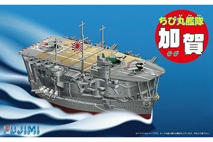 Fujimi 1/Egg Qstyle Chibimaru Kaga Aircraft Carrier (Qstyle No10) Scaled Plastic Model Kit image 60583