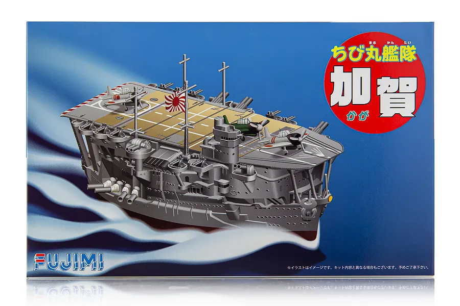 Fujimi 1/Egg Qstyle Chibimaru Ship Kaga Spec Ver (w/Photo-Etched) (Qstyle No10) Scaled Plastic Model Kit image 60590