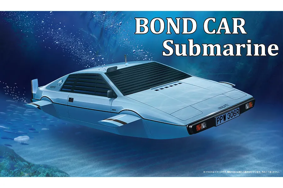 Fujimi 1/24 Bond Car Submarine Scaled Plastic Model Kit image 60599