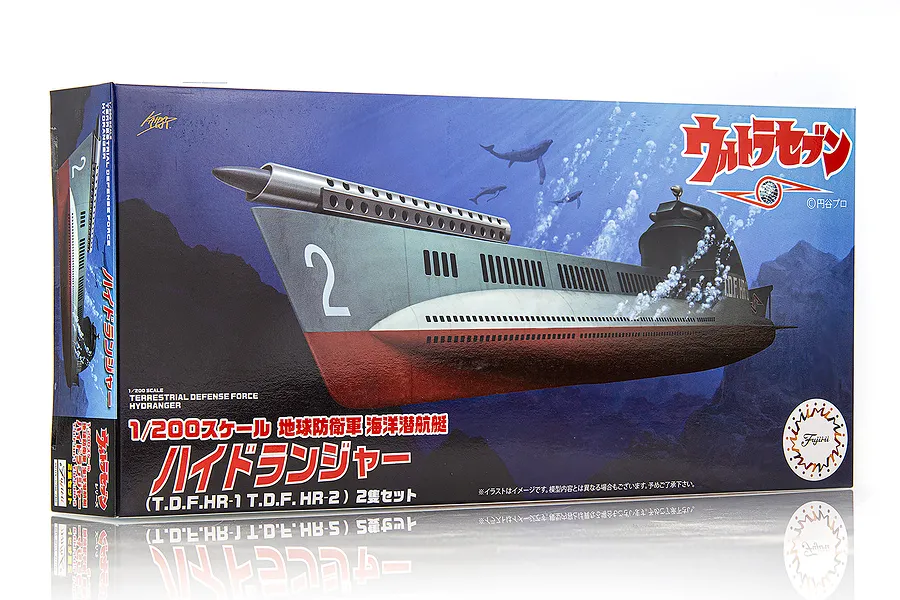 Fujimi 1/200 Earth Defense Force Marine Hydranger (Set of 2) Submarine Scaled Plastic Model Kit image 60601