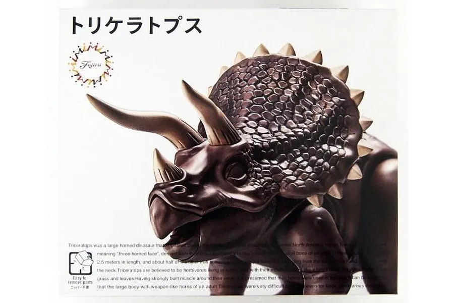 Fujimi Triceratops Dinosaur Edition (FI No.2) Scaled Plastic Model Kit image 1