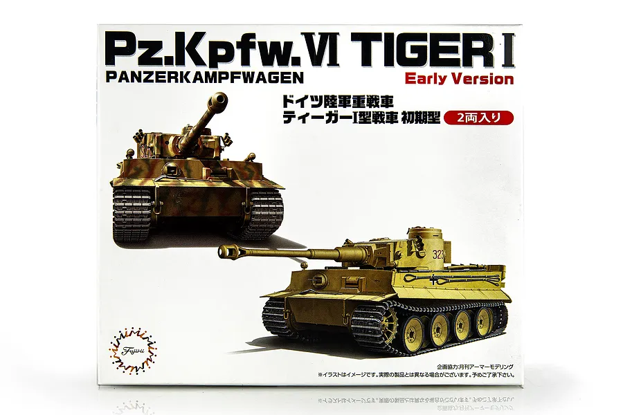 Fujimi 1/72 scale German Pz.Kpfw.VI Tiger I Early Version model kit box art showing two tanks.