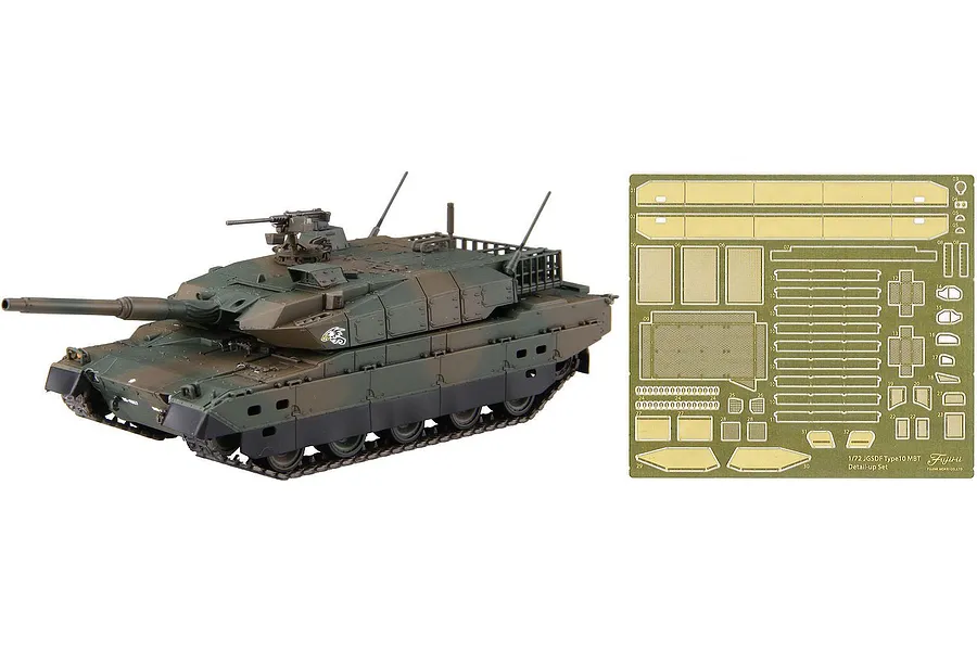 Fujimi 1/72 JGSDF Type 10 Tank Special Version (Set of 2) w/ Photo-Etched Parts image 60612