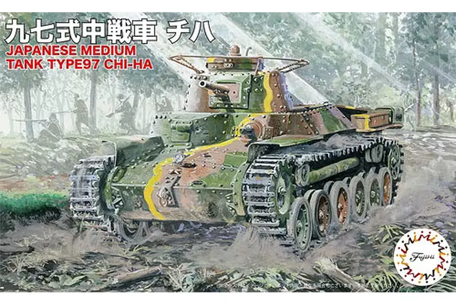 Box art for a Fujimi 1/76 scale Type 97 Chi-Ha tank model kit, showing a painted illustration of the tank moving through a forest.