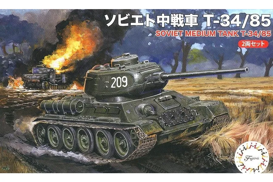 Box art for a Fujimi 1/76 scale Soviet T-34/85 medium tank model kit, featuring an illustration of a green tank in a battlefield setting.