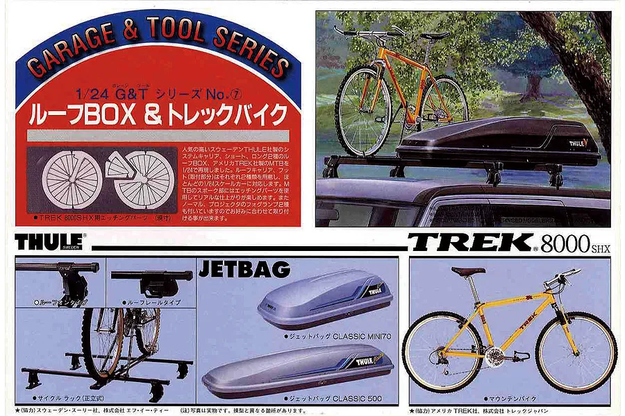 Fujimi 1/24 Roof Box &amp;amp; Trekking Bike Scaled Accessories image 1