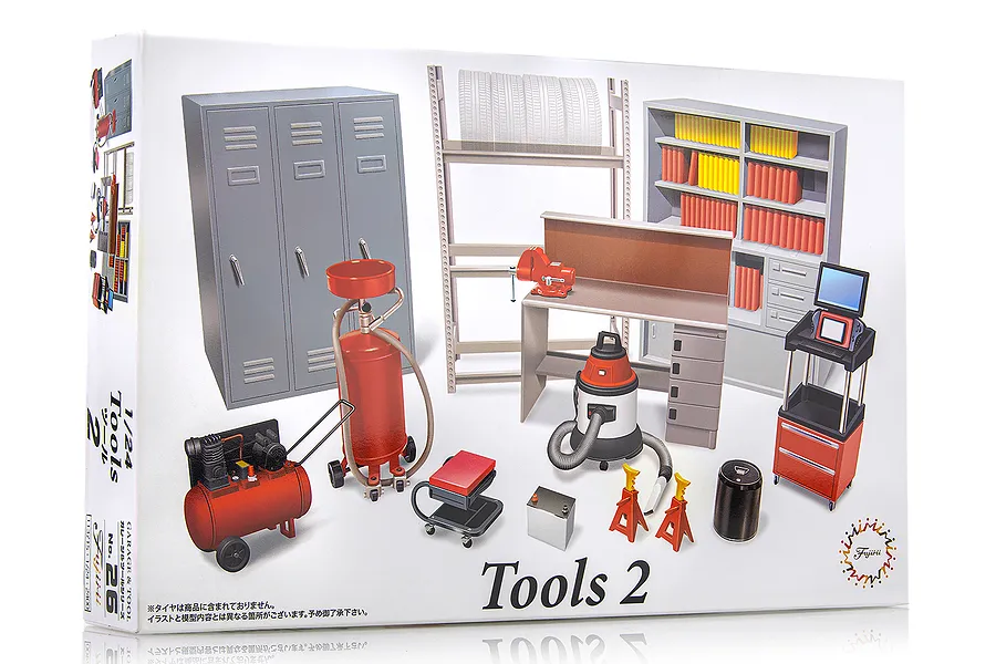 Fujimi 1/24 scale Tools No.2 model kit box showing various garage accessories like a workbench, lockers, oil drain, and shop vacuum.
