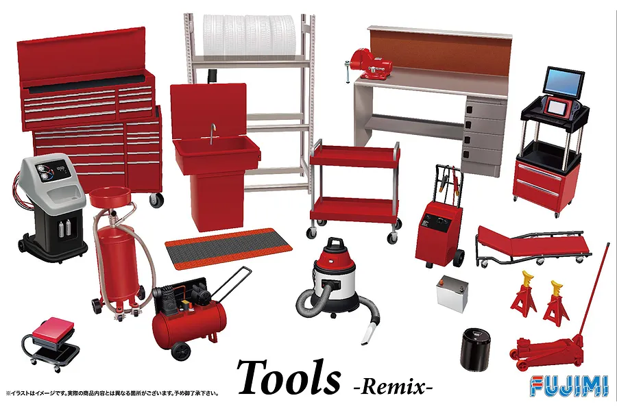 Fujimi 1/24 Tools Remix Scaled Accessories image 1