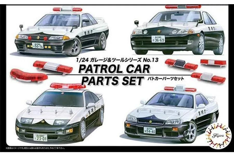Fujimi 1/24 scale patrol car parts set featuring various police car models and light bars on a white background.