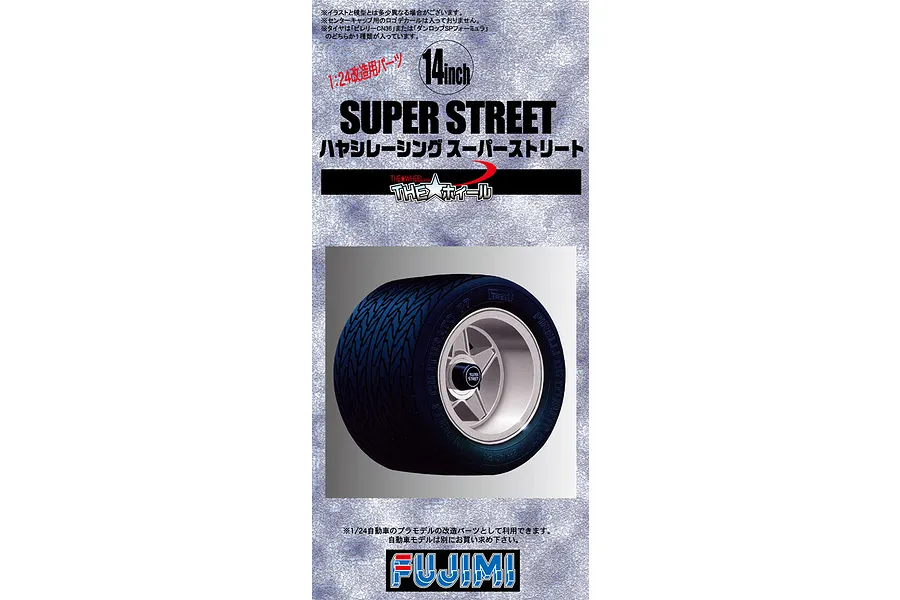 Fujimi 1/24 14inch Hayashi Super Street Tyre &amp;amp; Rim Set (Wheel-48) Scaled Plastic Model Kit image 1