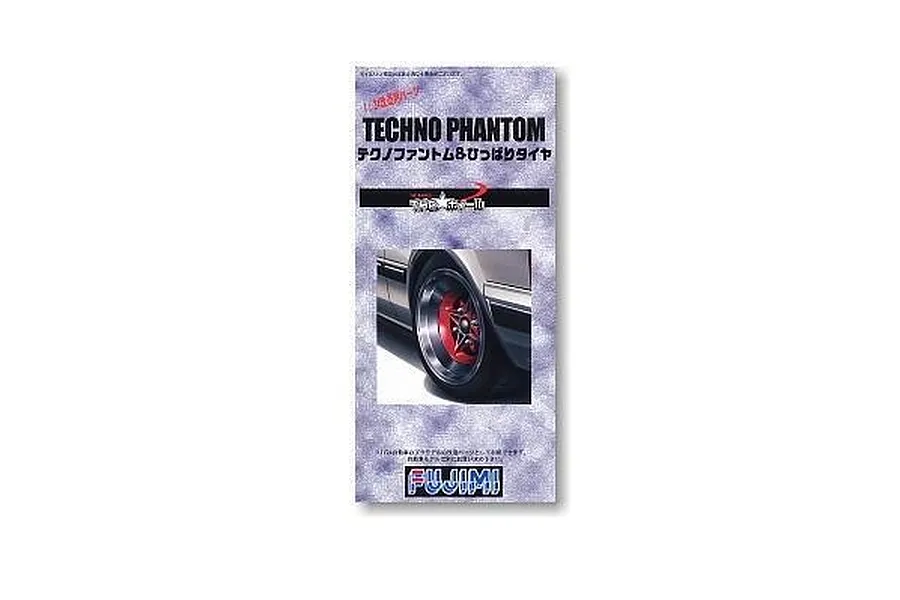 Fujimi 1/24 14inch Hippari Tyre &amp;amp; Techno Phantom Rim Set (Wheel-51) Scaled Plastic Model Kit image 60657