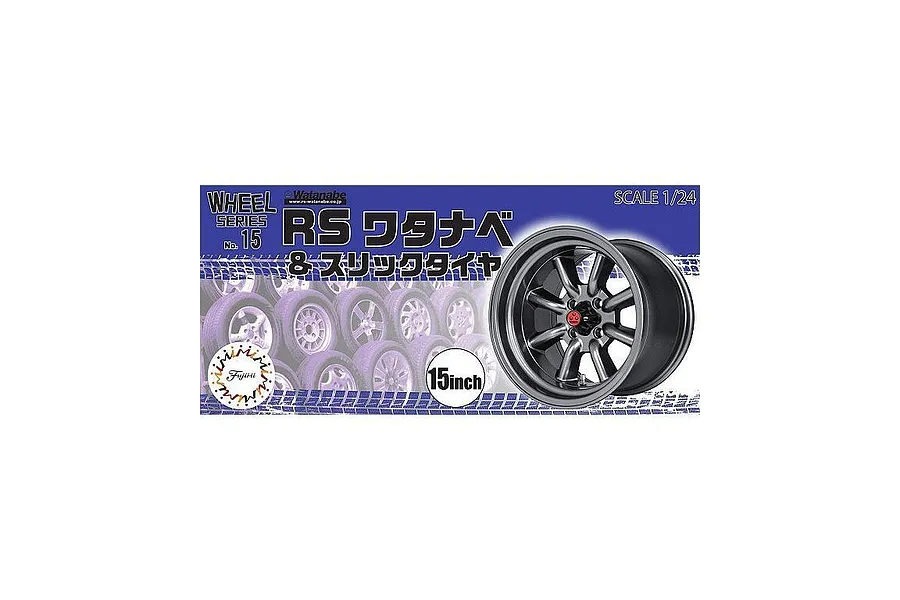 Fujimi 1/24 RS Watanabe &amp;amp; Slick Tyre 15inch (Wheel-15) Scaled Plastic Model Kit image 60668