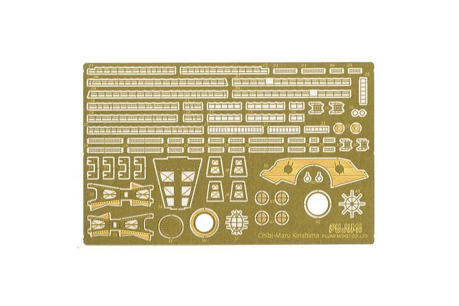 A flat brass photo-etched detail set for the Fujimi Chibimaru Ship Kirishima model kit, featuring various railings, ladders, and ship parts.