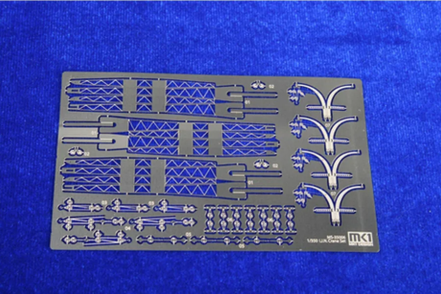 Fujimi 1/350 IJN Crane / Boat Davit Set (MS35006) Scaled Plastic Model Kit image 60700