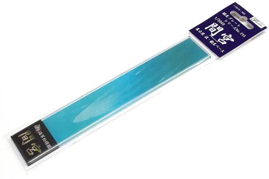 Fujimi Ship Name Plate Display Wave &amp;amp; Ship Name Base for Mamiya (SNP No253) Scaled Plastic Model Kit image 60703