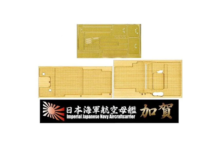 Fujimi 1/350 Wood Deck Seal for IJN Kaga Aircraft Carrier (w/Ship Name Plate) Detail Up Set image 60722