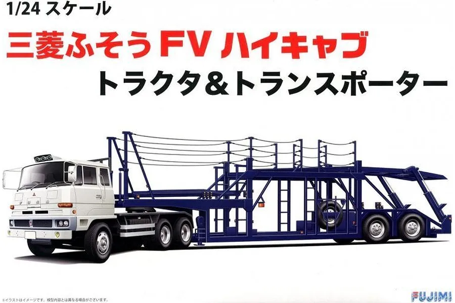 Fujimi 1/24 Mitsubishi Fuso FV High-Cab Tractor &amp;amp; Transporter (24TR-1) Scaled Plastic Model Kit image 60725