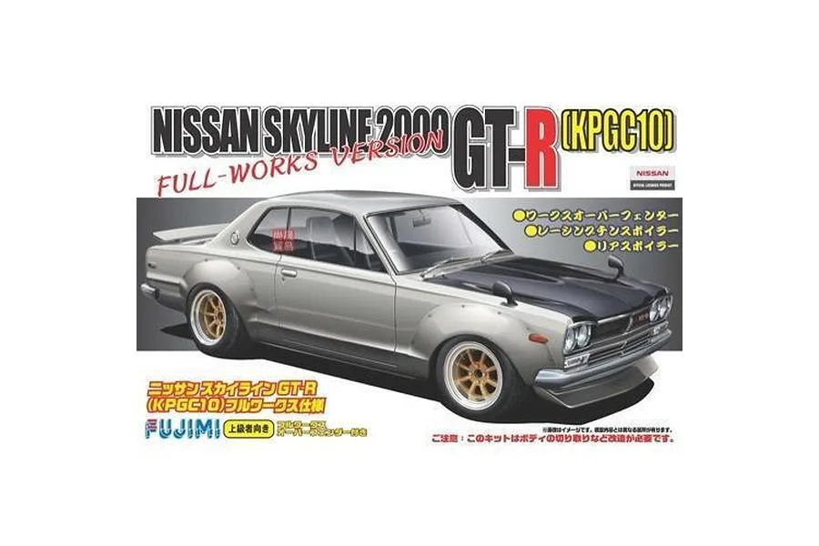 Fujimi 1/24 Nissan KPGC10 Skyline GT-R &amp;quot;Rubber Soul&amp;quot; Full-Works Specifications No17 Scaled Plastic Model Kit image 60740