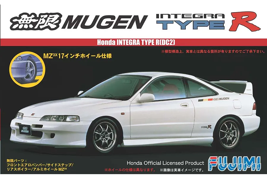 Fujimi 1/24 Mugen Integra TYPE-R Scaled Plastic Model Kit image 60743
