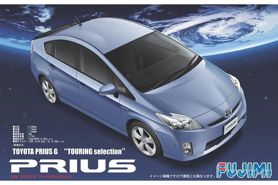 Fujimi 1/24 Toyota Prius G Touring Selection Scaled Plastic Model Kit image 60744