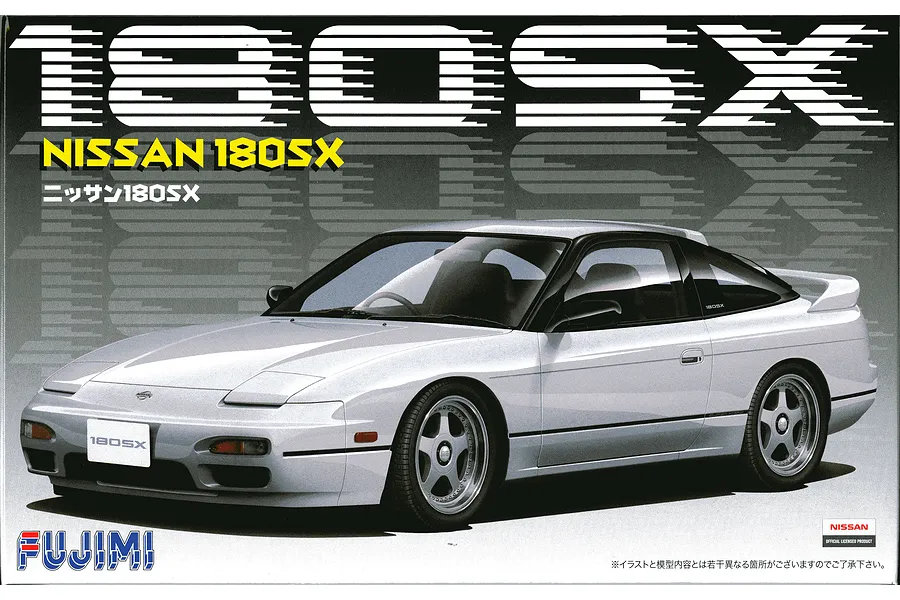 Fujimi 1/24 scale Nissan 180SX plastic model kit box art featuring a white Nissan 180SX sports car.