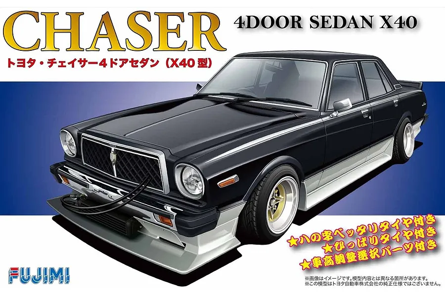 Box art for a Fujimi 1/24 scale Toyota Chaser 4 Door Sedan X40 plastic model kit featuring a black and silver modified sedan.
