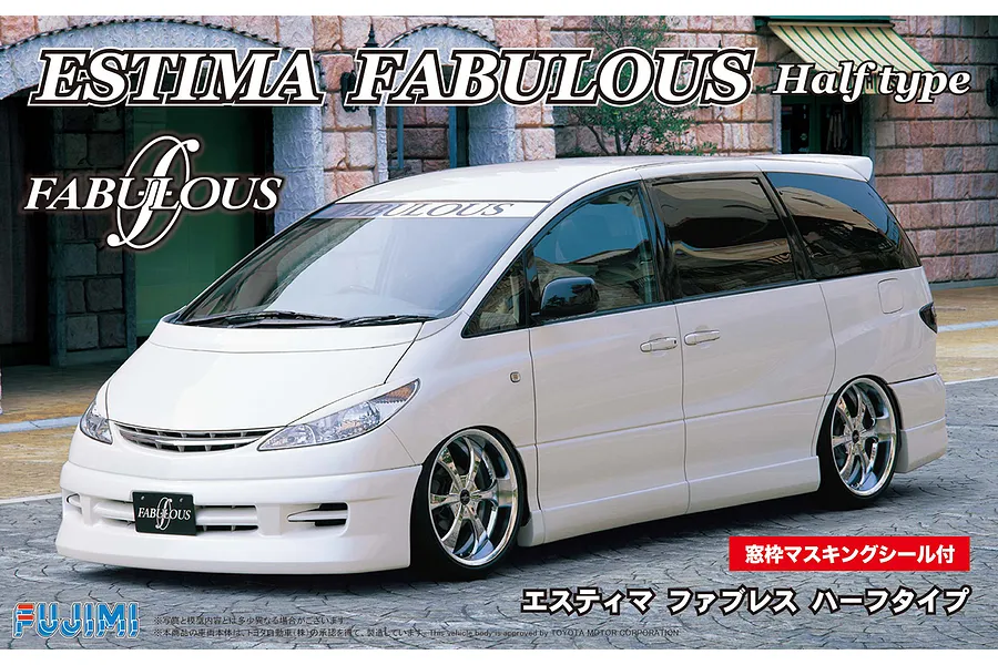 Fujimi 1/24 Toyota Estima Fabulous Half Type w/ Window Frame Masking Scaled Plastic Model Kit image 1
