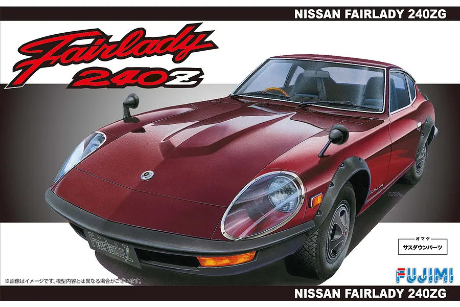 Fujimi 1/24 Nissan Fairlady 240ZG Scaled Plastic Model Kit image 60765