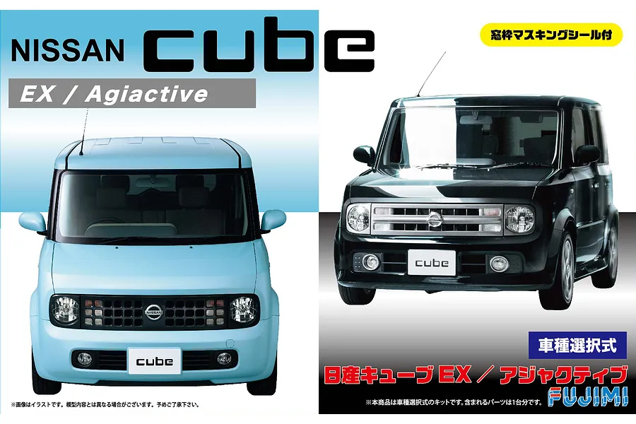 Fujimi 1/24 Nissan Cube EX/Adjuctive Car Scaled Plastic Model Kit image 60770