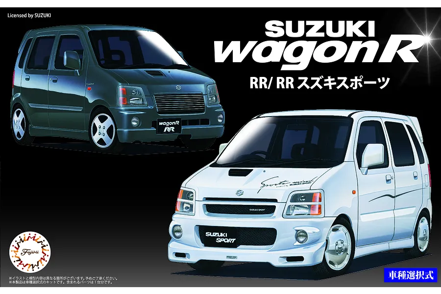 Fujimi 1/24 Suzuki Wagon R RR/RR Suzuki Sports Scaled Plastic Model Kit image 60773