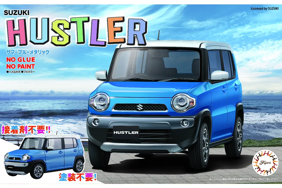 Fujimi 1/24 scale Suzuki Hustler model kit box art showing a blue and white Suzuki Hustler car against a beach background.