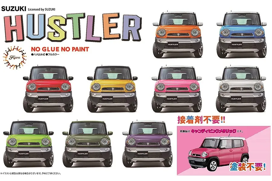 Fujimi 1/24 Suzuki Hustler (Candy Pink Metallic) Scaled Plastic Model Kit image 60806