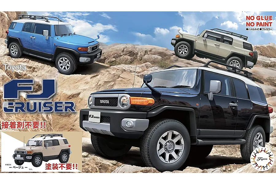 Fujimi 1/24 Toyota FJ Cruiser Scaled Plastic Model Kit - Beige image 60809