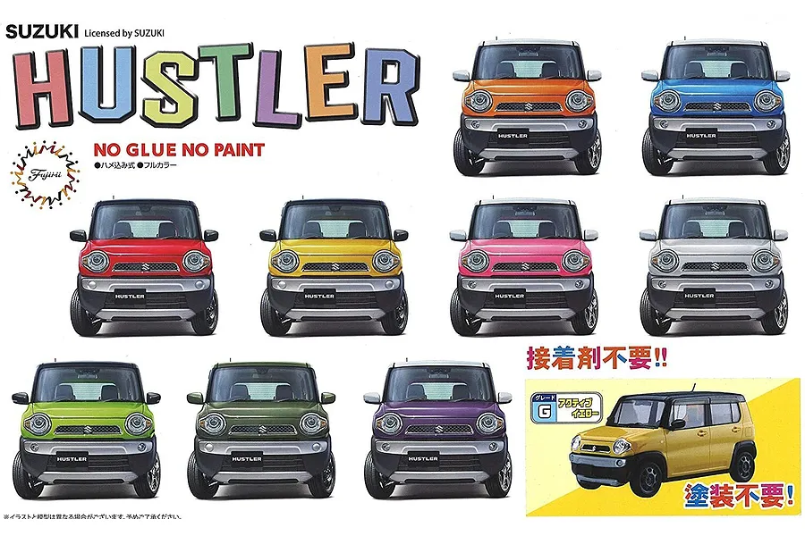 Fujimi 1/24 Suzuki Hustler (G/Active Yellow) Scaled Plastic Model Kit image 60810