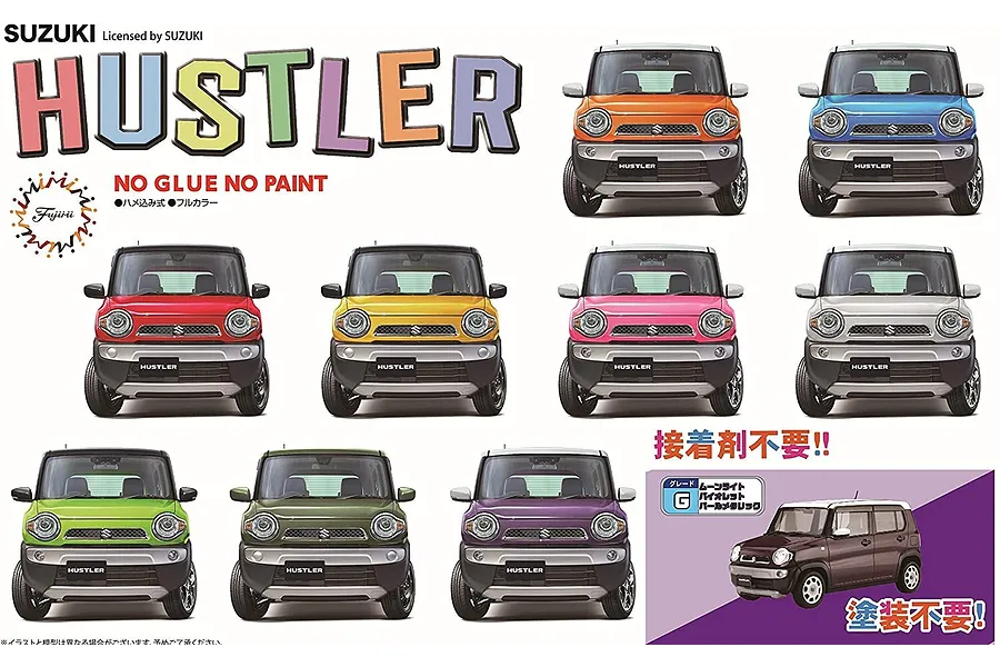 Fujimi 1/24 Suzuki Hustler (G/Moonlight Violet Pearl Metallic) Scaled Plastic Model Kit image 60812