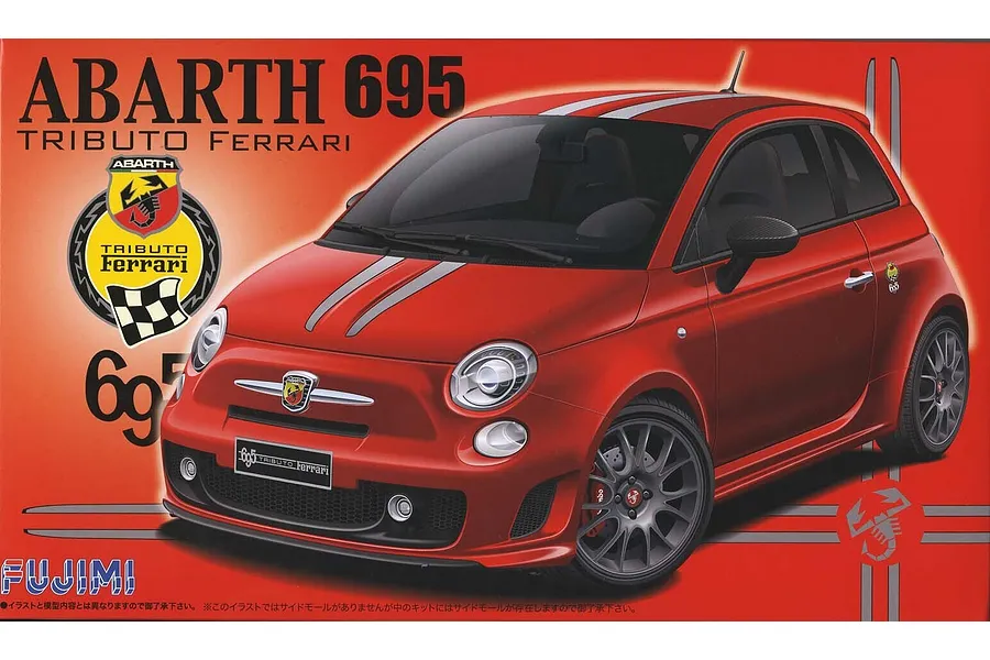 Fujimi 1/24 scale Abarth 695 Tributo Ferrari plastic model kit box art featuring a red car illustration.