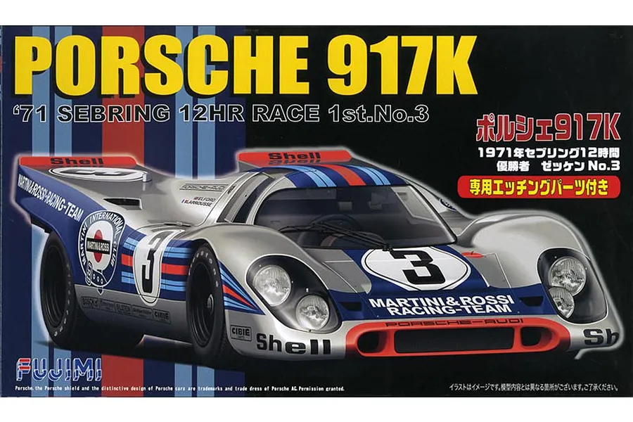 Box art for a Fujimi 1/24 scale Porsche 917K model kit featuring the 1971 Sebring 12-hour race winner with Martini &amp; Rossi livery.
