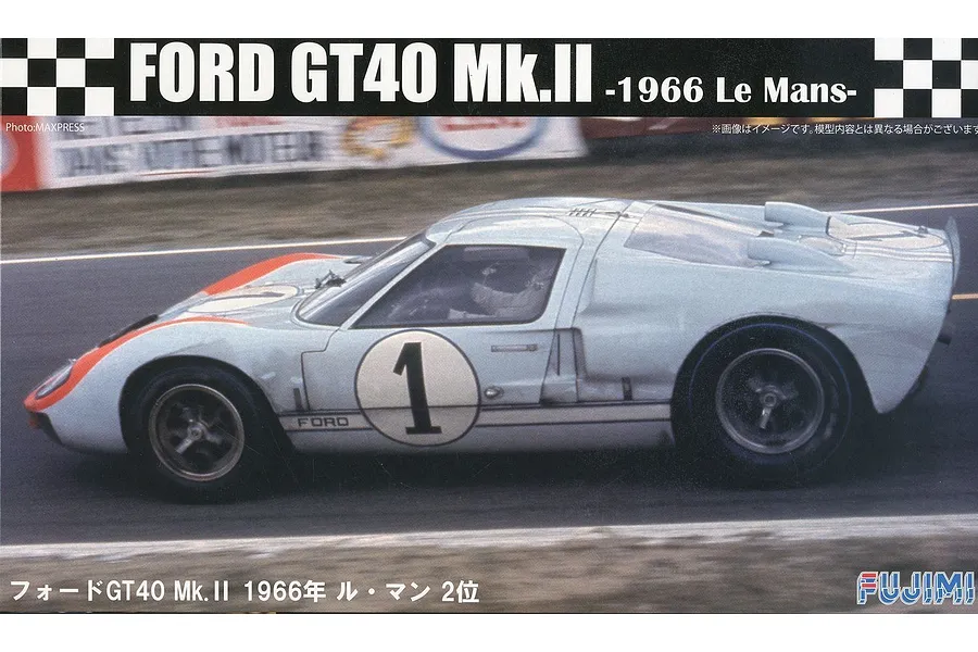 Fujimi 1/24 1966 Ford GT40 Mk-II Le Mans 2nd Scaled Plastic Model Kit image 60856