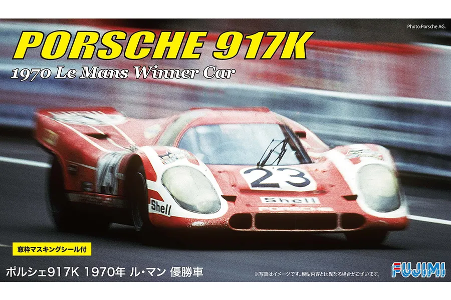 Fujimi 1/24 1970 Porsche 917K LeMans Winner w/ Window Frame Masking Scaled Plastic Model Kit image 1