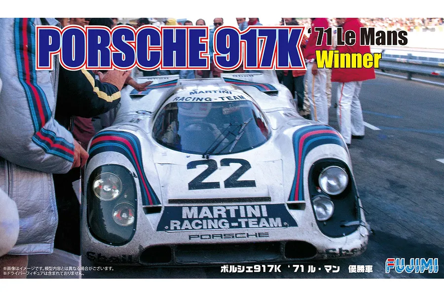 Fujimi 1/24 1971 Porsche 917K Le Mans Winner Scaled Plastic Model Kit image 1