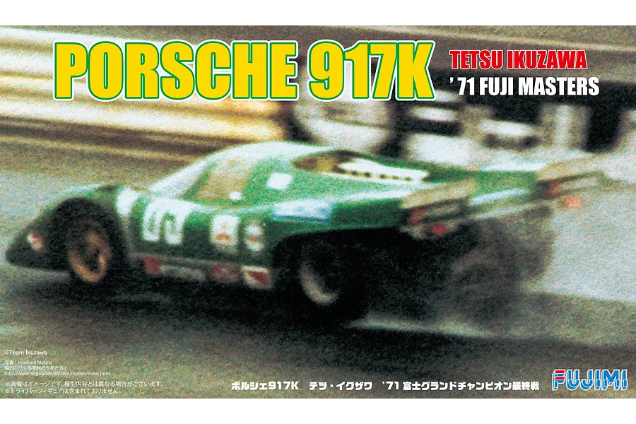 Fujimi 1/24 1971 Porsche 917K Tetsu Ikuzawa Fuji Grand Champion Final Race Scaled Plastic Model Kit image 1