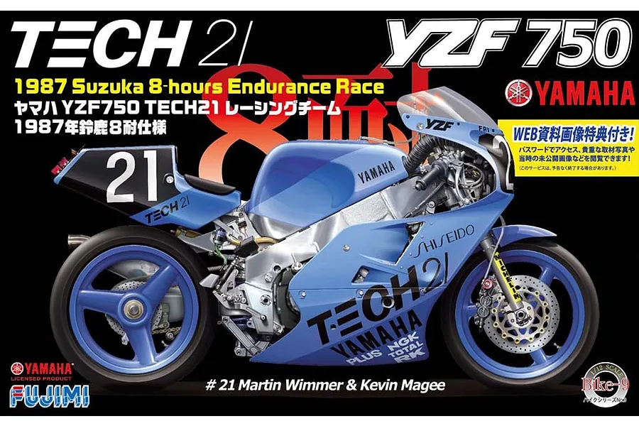 Fujimi 1/12 1987 Yamaha YZR750 TECH 21 Racing Team (Bike-No9) Scaled Plastic Model Kit image 60886