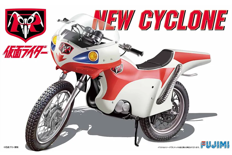 Fujimi 1/12 Kamen Rider 2nd New Cyclone (SH- No3) Motorcycle Scaled Plastic Model Kit image 60891