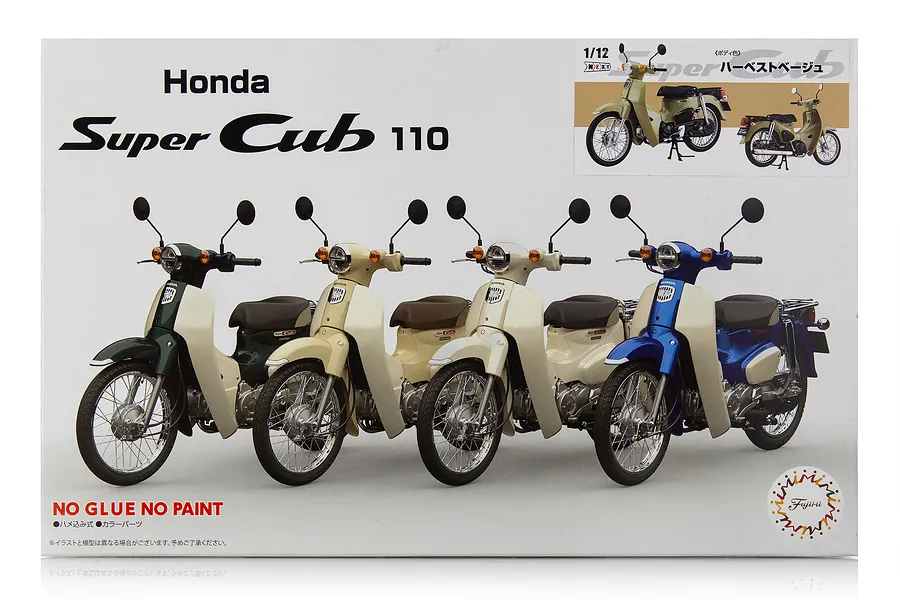 Fujimi 1/12 Honda Super Cub110 Street (Harvest Beige) Scaled Plastic Model Kit image 60898