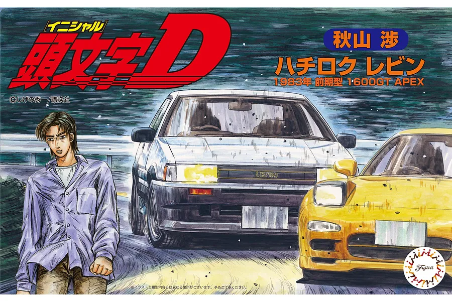 Fujimi 1/24 Toyota AE86 Levin Akyama Wataru Scaled Plastic Model Kit image 60901