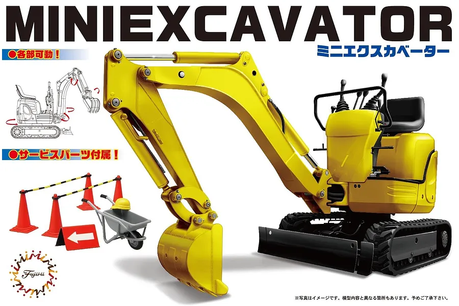 Fujimi 1/32 Mini Excavator Scaled Plastic Model Kit w/ Accessories Scaled Plastic Model Kit image 60912